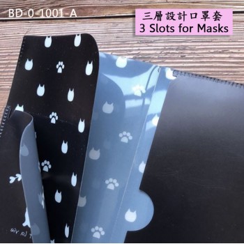 BD-0-1001A	長型口罩套